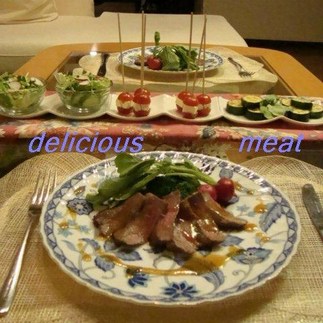 お安い肉でも♪それなりに??！伸び?るアーク