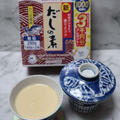 マルトモ 新鰹だしの素 で茶碗蒸し