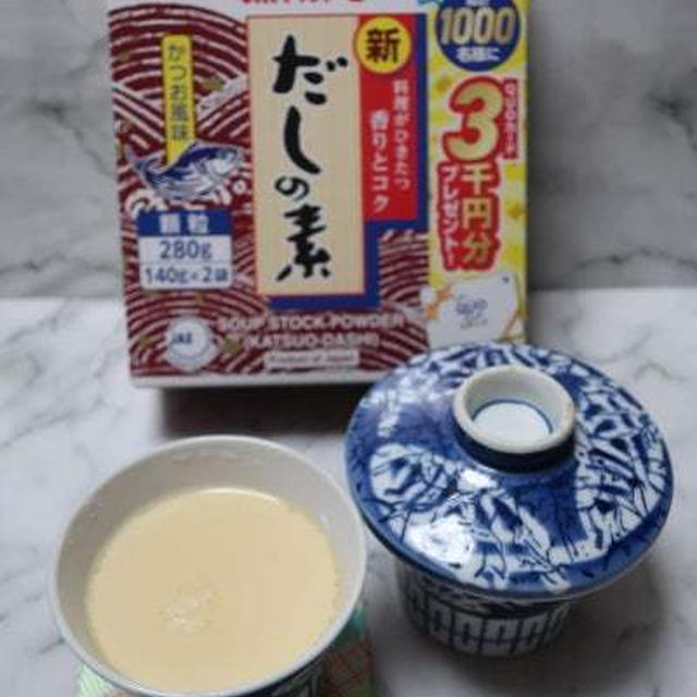 マルトモ 新鰹だしの素 で茶碗蒸し