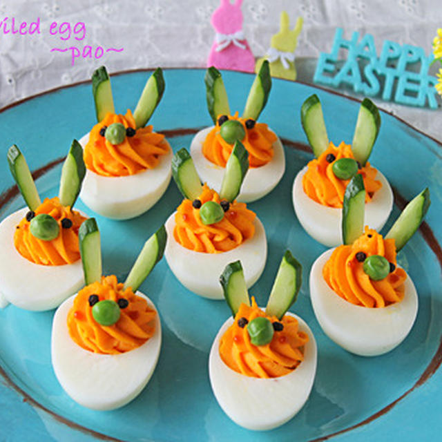 ちょっとかわいいデビルドエッグ イースターの卵料理 By ぱおさん レシピブログ 料理ブログのレシピ満載