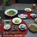 5/8の晩ごはん　和風きのこリゾットと小鉢5品＋コンソメスープで