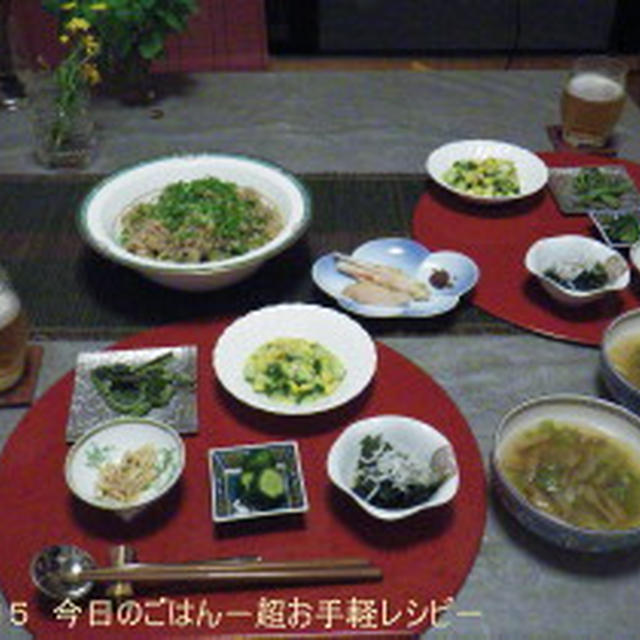 5/8の晩ごはん　和風きのこリゾットと小鉢5品＋コンソメスープで