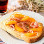 柿と生ハムのマリネトースト・簡単　時短　朝ごはん　節約　レシピ　