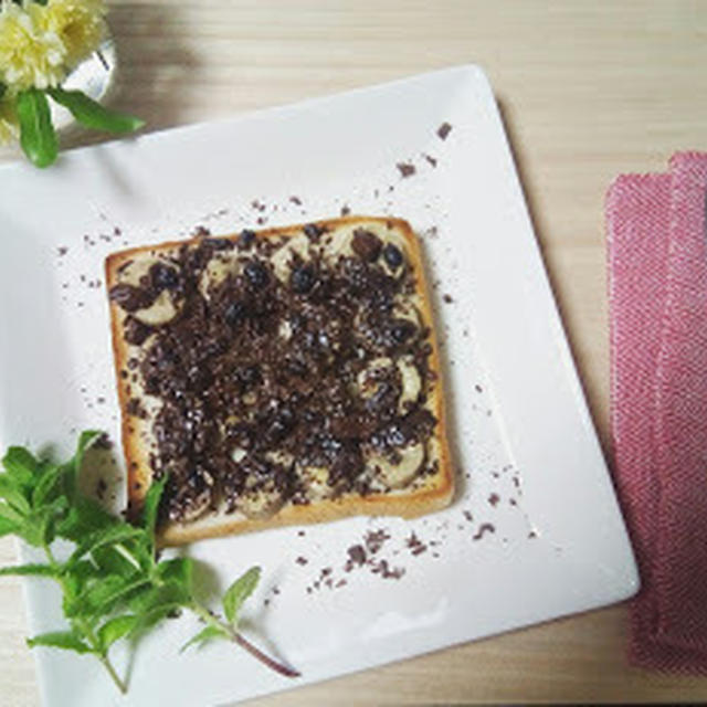 【ありそうでなかった！簡単だけどおいしい】チョコバナナパン