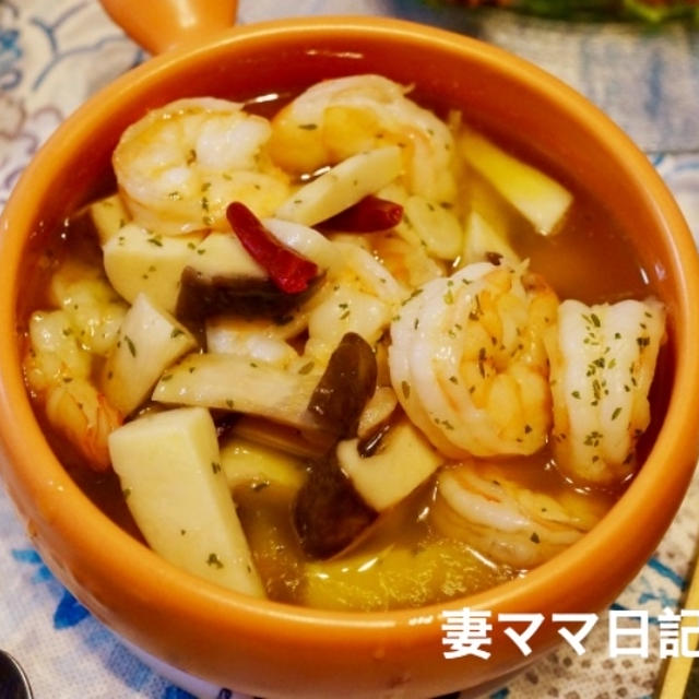 エビとエリンギのアヒージョ♪ Shrimp & Mushroom Ajillo