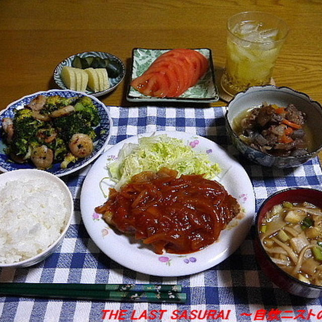 【夕食】ポークチャップ・ブロッコリーのアーリオオーリオ・牛すじ肉煮込み…