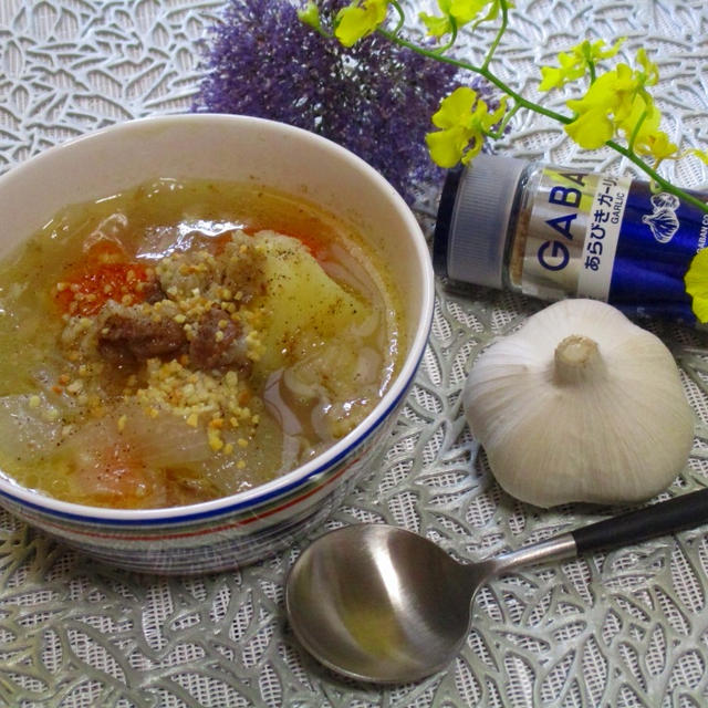 がっつりカレーを頂く前の1杯！あらびきガーリック入りスタミナスープ♪