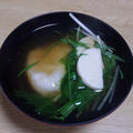 出身地不明のお雑煮