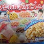 近況と目標　当選した商品券で買物をして当選