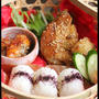 照りっ照りなカゴ弁当