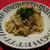 筍とほたてといかの梅パスタ