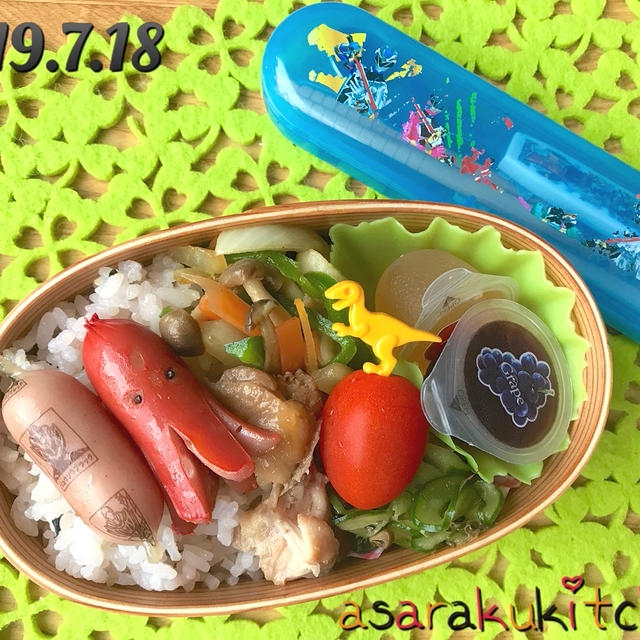 今週の幼稚園弁当記録 年少男児のお弁当 明日から夏休み By Ririmamaさん レシピブログ 料理ブログのレシピ満載