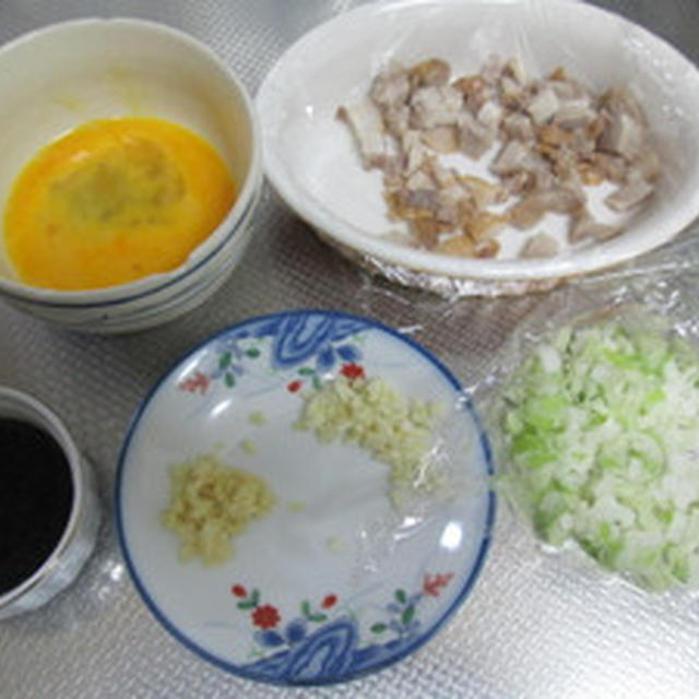 テレビ東京・男子ごはんの『焼豚チャーハン＆チャーシューメン』　③