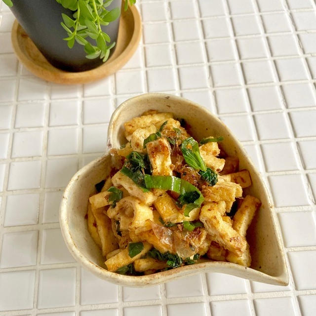 めんつゆなら5分で簡単！「油揚げの香味野菜炒め」の作り置き
