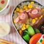 コーンチャーハンのお弁当