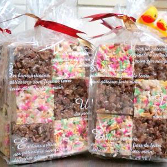 ライスクリスピートリート　素敵なプレゼンテーション