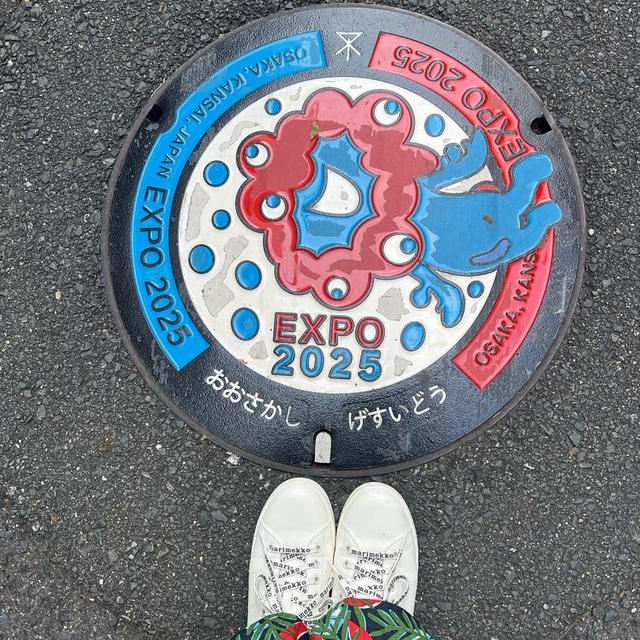 ミャクミャクマンホール！スムージー生活