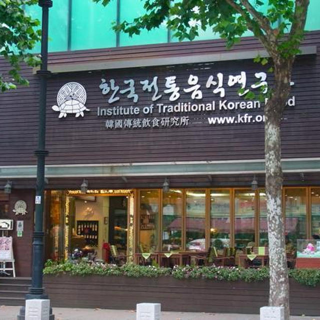 韓国、美味たび⑩発見★美味しい餅菓子