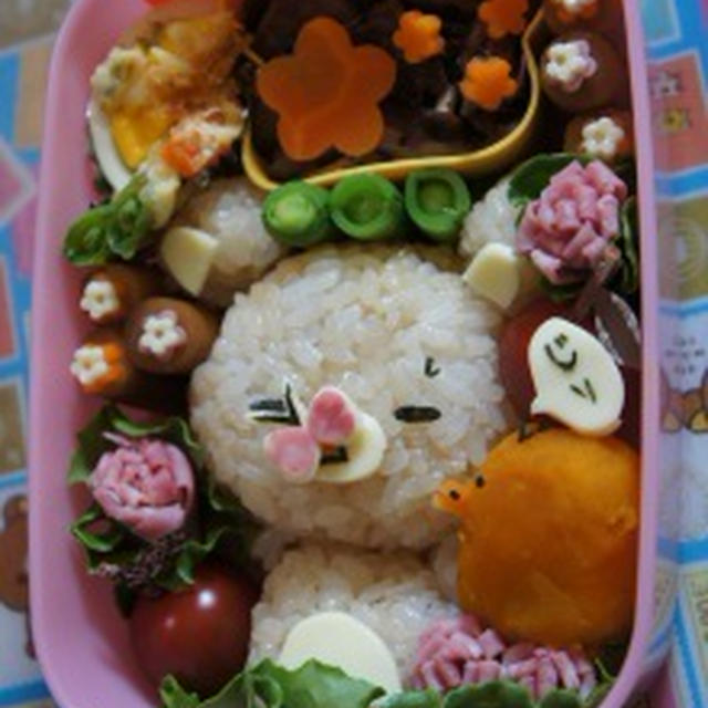 お外でごろん♪じっとしてて、リラックマ！のお弁当～。