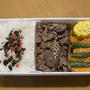 わたしのお弁当　〜焼肉弁当〜