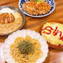 市販の調味料でそっこー晩御飯です！！