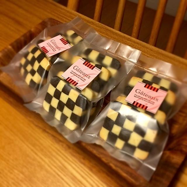 チェッカーフラッグのアイスボックスクッキー★