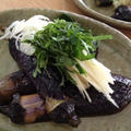 シンプルにナスを焼いて♪