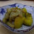 かぼちゃとずいき（芋茎）の煮物