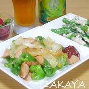 スナップエンドウのツナ和えとソーセージ野菜炒め
