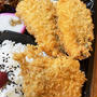 アジとホタテフライ弁当 〜noboru 魚武商店〜