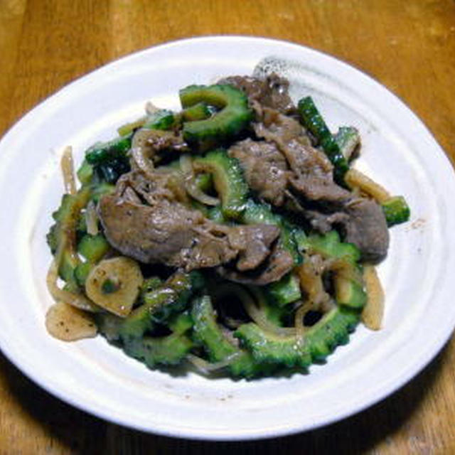 牛肉とゴーヤのオイスターソース炒め