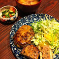 縄跳び特訓/レンコンのはさみ照り焼き