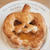 ハロウイン・パンプキンパイ
