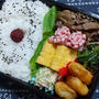 ◆お弁当♪◆