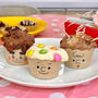 【超簡単！】レンジで30秒！マフィン 〈子供が喜ぶ簡単お菓子・おやつ〉