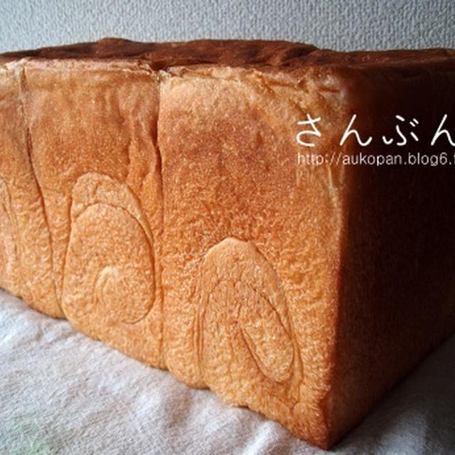 今流行り？の角食を酒種で焼こう♪