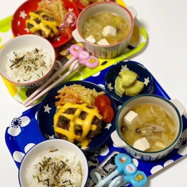 ミッフィーお箸で こどもごはん 夜ごはん ハンバーグ さつまいも好き By Ayaさん レシピブログ 料理ブログのレシピ満載