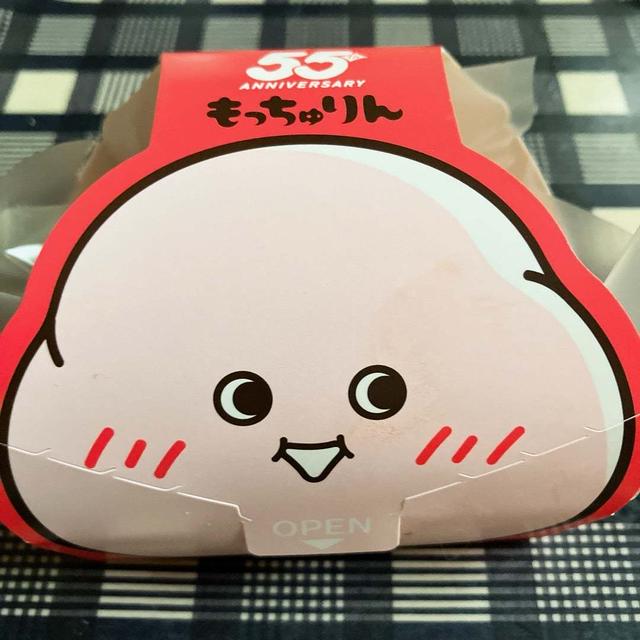 ミスドは雨の中でも行列だった…らしい！