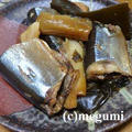 秋刀魚のさっぱり煮