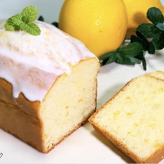 バター不要でお手軽！『ウィークエンドシトロン(レモンケーキ)』の作り方
