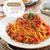 ♡ワンポットミートソースパスタ♡【#簡単レシピ #時短 #節約 #麺 #トマト缶 #ランチ】