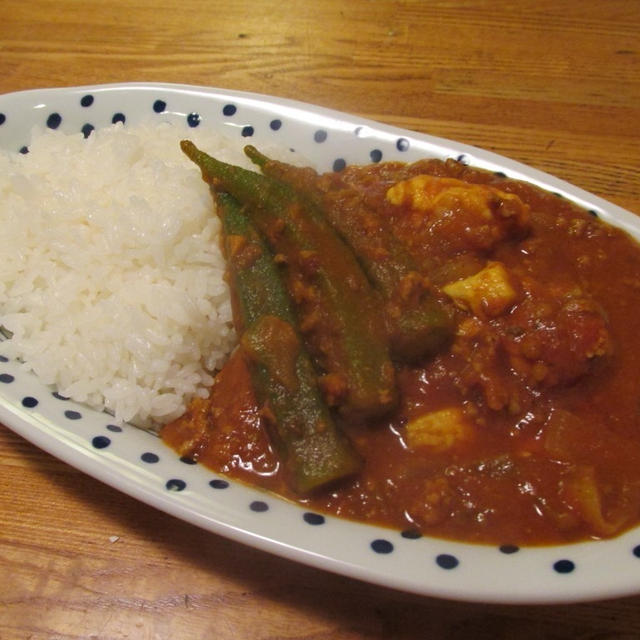 【旨魚料理】フグカレー