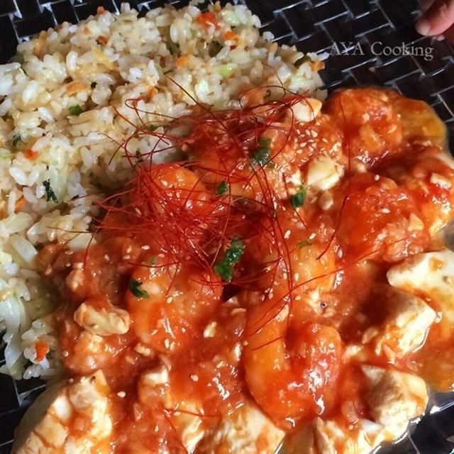 エビチリ炒飯とじょーのこと