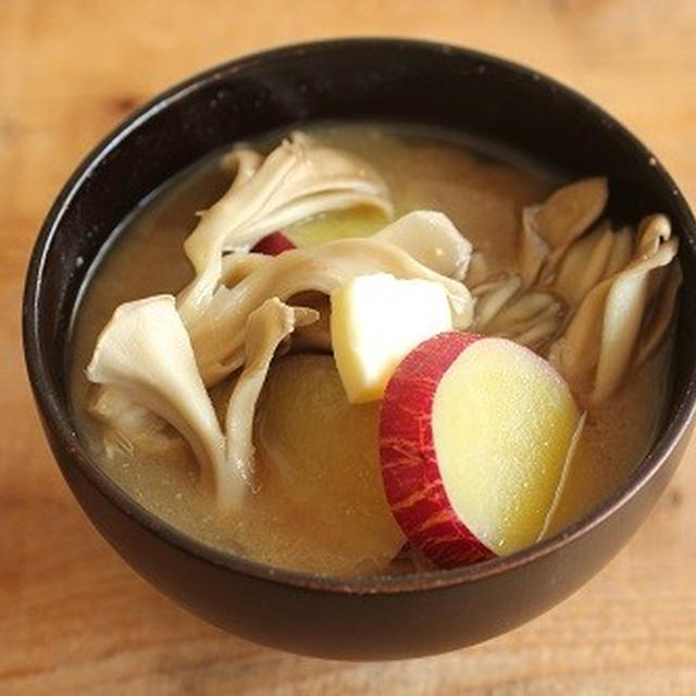 ほくほく さつまいもと舞茸のバター味噌汁 By 山本リコピンさん レシピブログ 料理ブログのレシピ満載