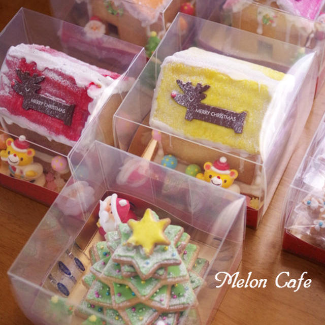 昨日のヘクセンハウス(お菓子の家)の箱ラッピング☆アイテム紹介＆お知らせと御礼