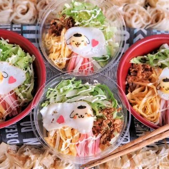 麺弁当♪ポムポムプリン冷やしうどん♪