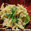 鶏ささみと水菜のマカロニサラダ　さくっと和えただけでして(^^ゞ