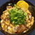 すじ玉丼♪　～神戸のご当地グルメ～