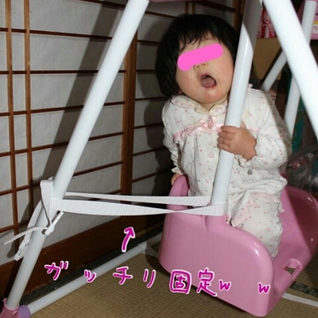 ベンチ？