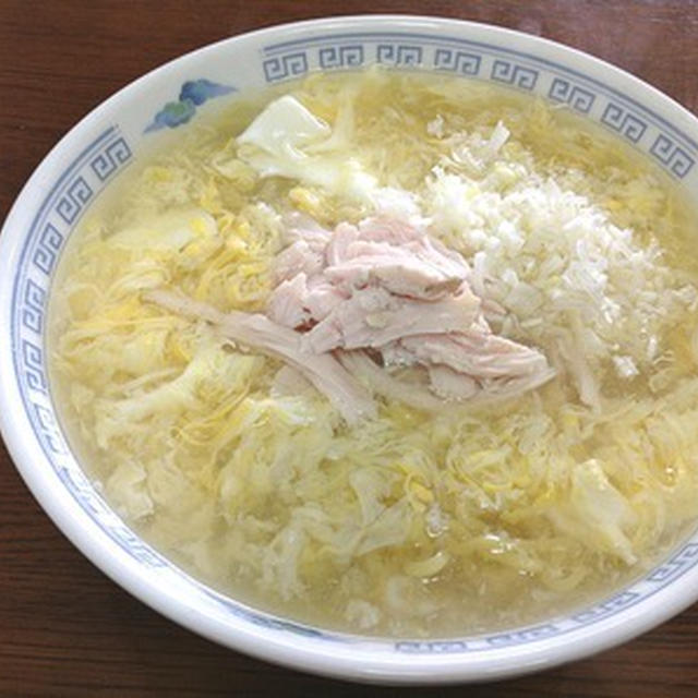 残りもんやけど旨かった「塩ラーメン」